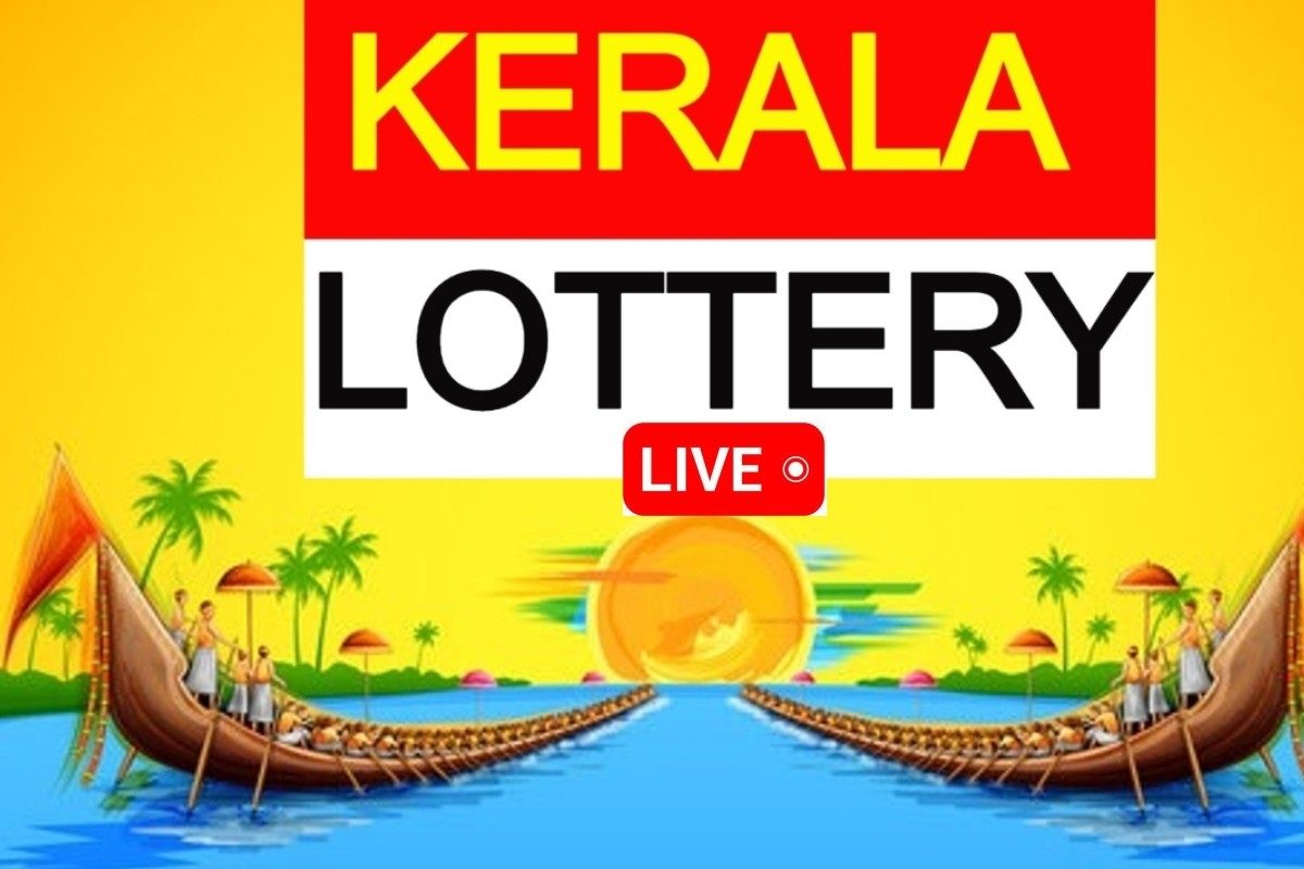 lottery